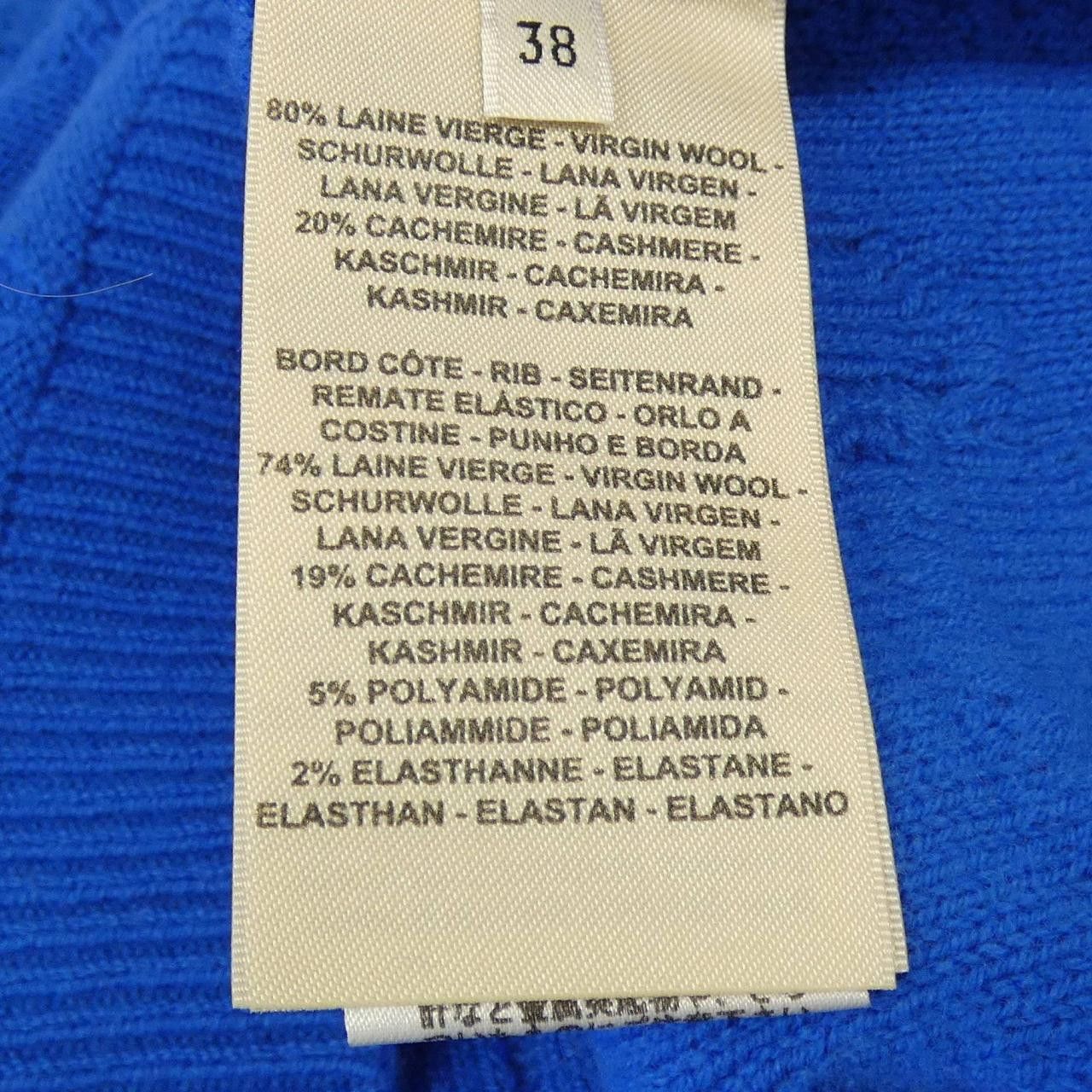 Hermes Hermes Hermes PROMENADE DU MATIN Cashmere blend Knit Textile Tops DUTY FREE for USA Size ONE SIZE - 3 Thumbnail