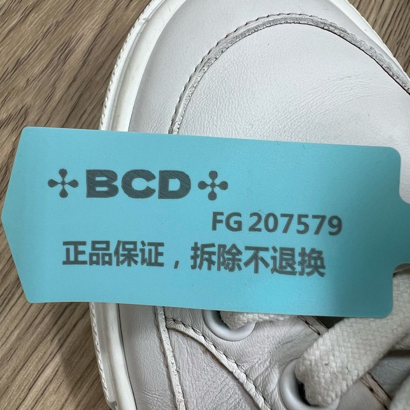 Hermes Hermes White Lowtop Sneakers us_7 Women Size US 7 / IT 37 - 7 Thumbnail