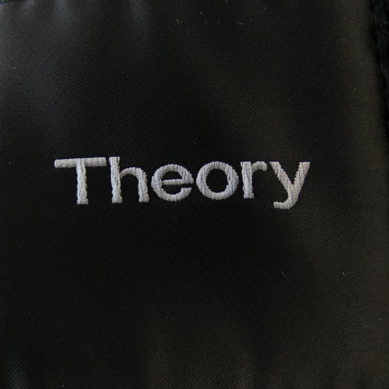 Theory Theory Theory Shearling Coat Fur Outerwear 01-7460810-890-902 DUTY FREE for USA Size ONE SIZE - 4 Thumbnail
