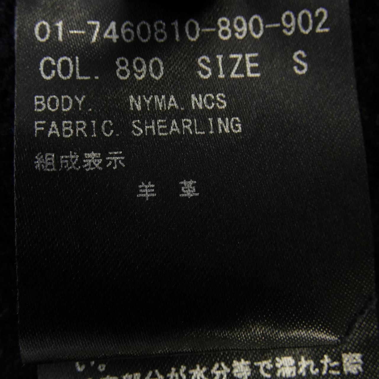 Theory Theory Theory Shearling Coat Fur Outerwear 01-7460810-890-902 DUTY FREE for USA Size ONE SIZE - 3 Thumbnail