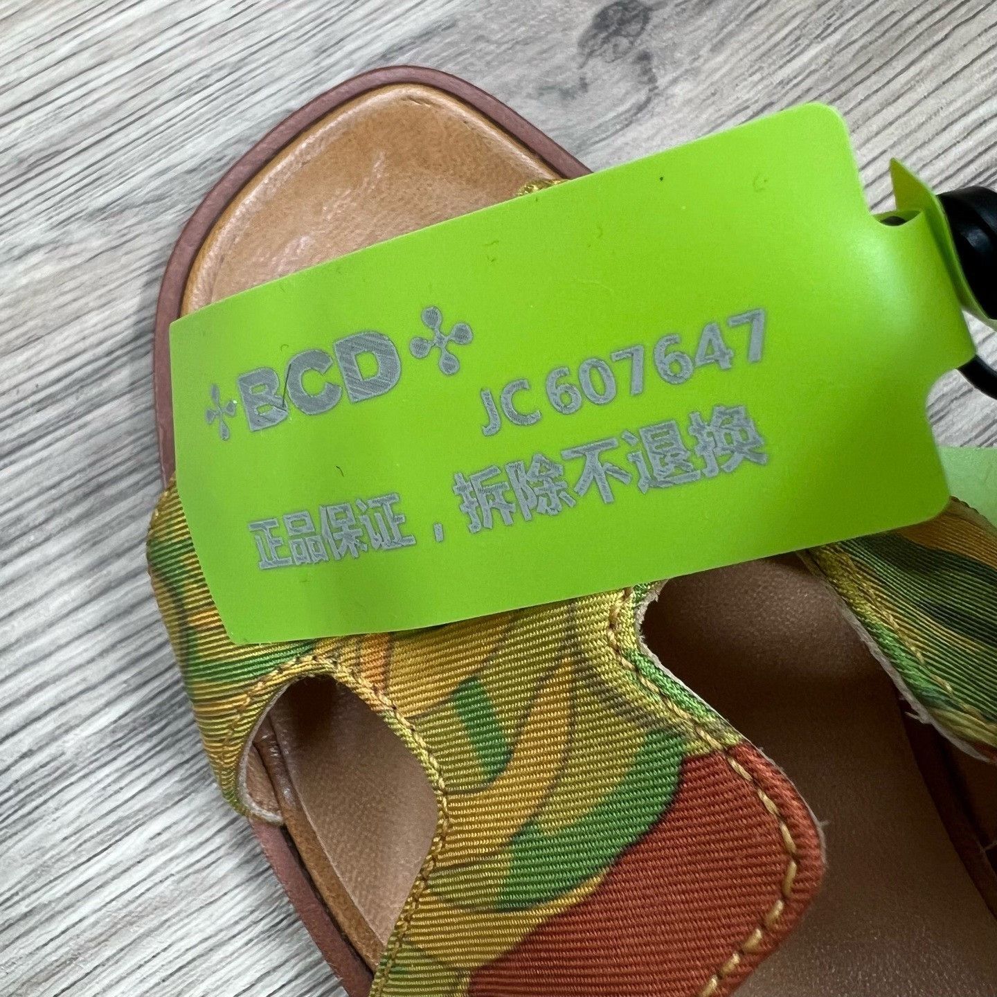 Hermes Hermes Yellow Sandals us_6 Women Size US 6 / IT 36 - 6 Thumbnail