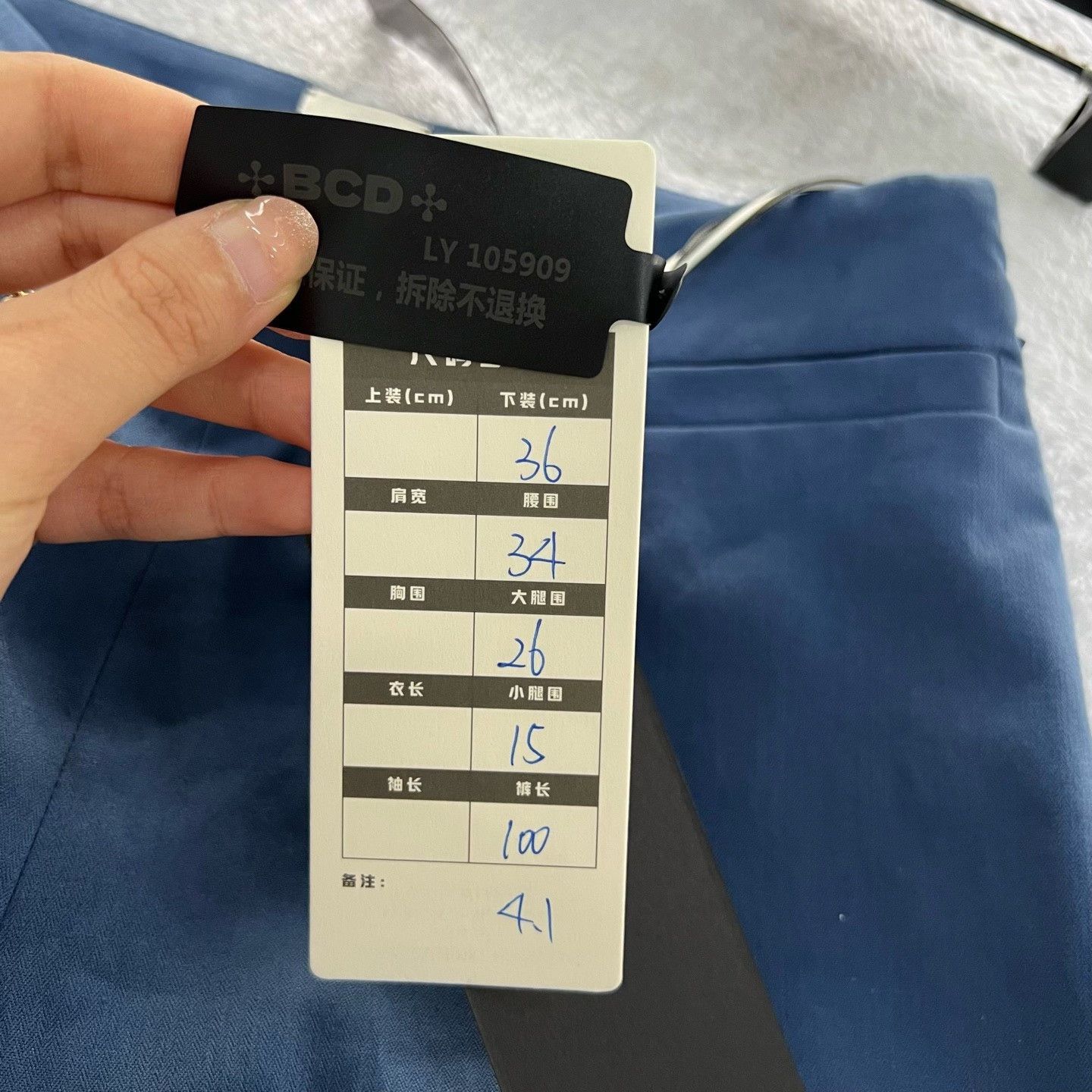 Hermes Hermes Blue Pants 36 Women Size 36" / US 14 / IT 50 - 6 Thumbnail