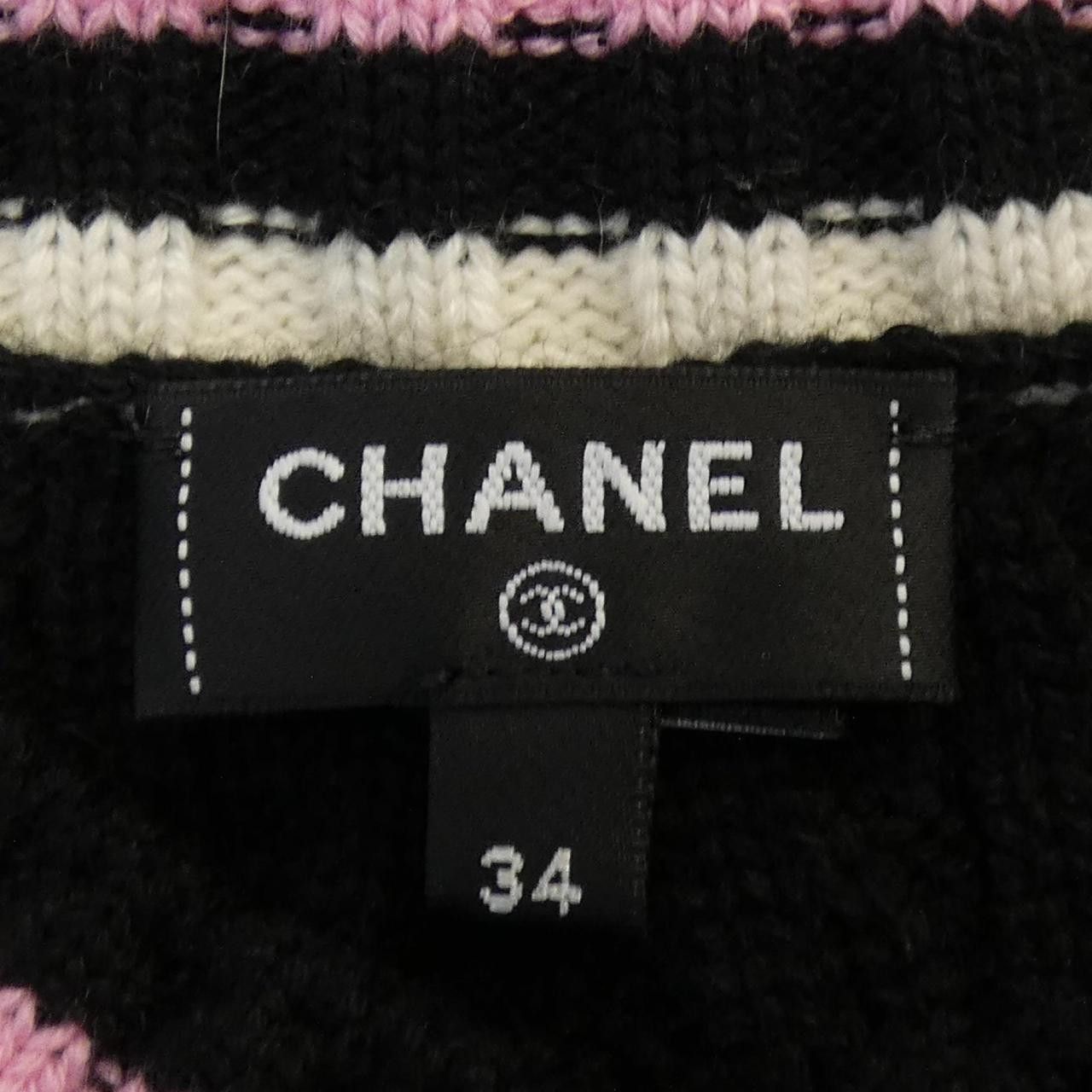 Chanel Chanel Chanel Cashmere Dress Textile Dresses P74554K10682 DUTY FREE for USA Size ONE SIZE - 5 Thumbnail