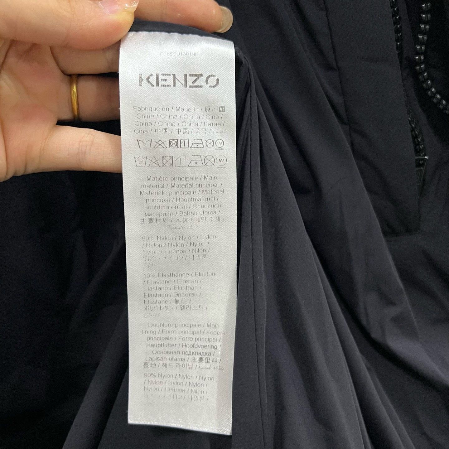 Kenzo Kenzo Down Black Heavy Coat m Men Size US M / EU 48-50 / 2 - 4 Thumbnail