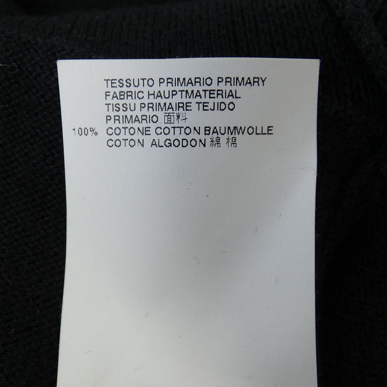 Maison Margiela MM6 Maison Margiela Maison Margiela MM6 Dress Others Dresses S32HA0418 DUTY FREE for USA Size ONE SIZE - 3 Thumbnail