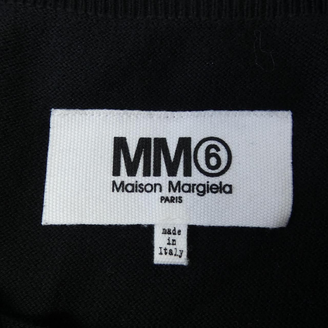 Maison Margiela MM6 Maison Margiela Maison Margiela MM6 Dress Others Dresses S32HA0418 DUTY FREE for USA Size ONE SIZE - 4 Thumbnail