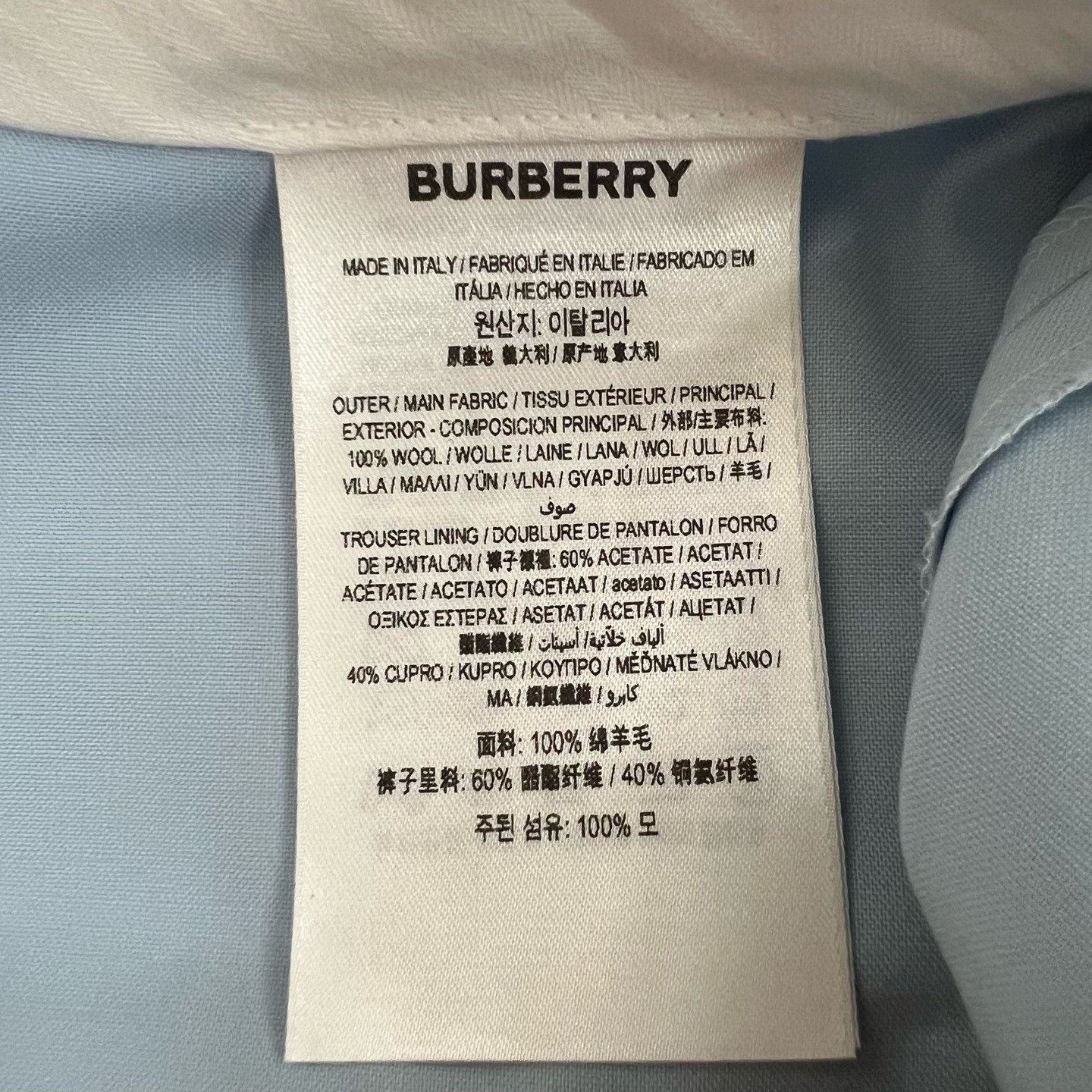 Burberry Burberry Blue Formal Trousers 40r Men Size 40R - 5 Thumbnail