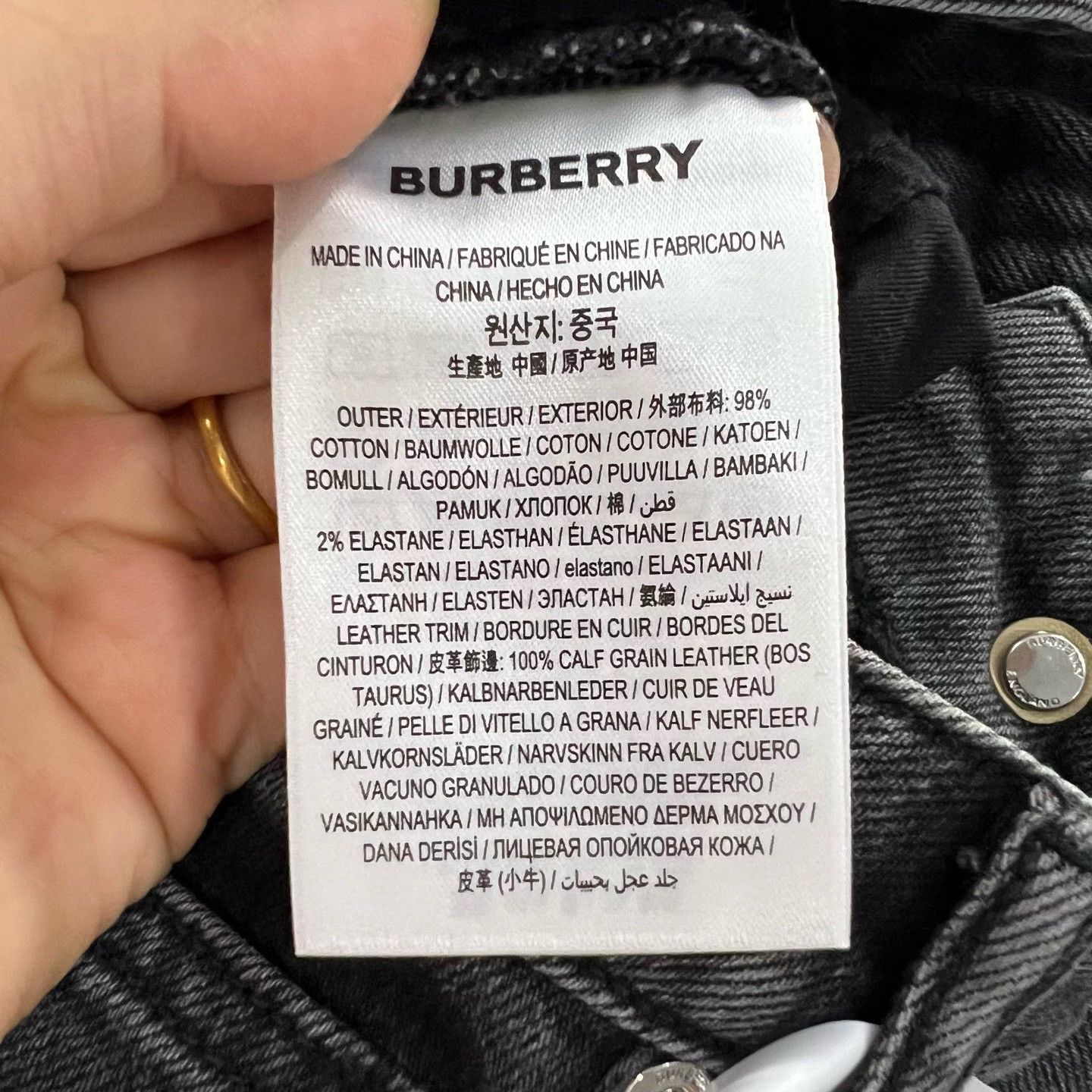 Burberry Burberry Denim Gray Jeans 27 Women Size 27" / US 4 / IT 40 - 5 Thumbnail