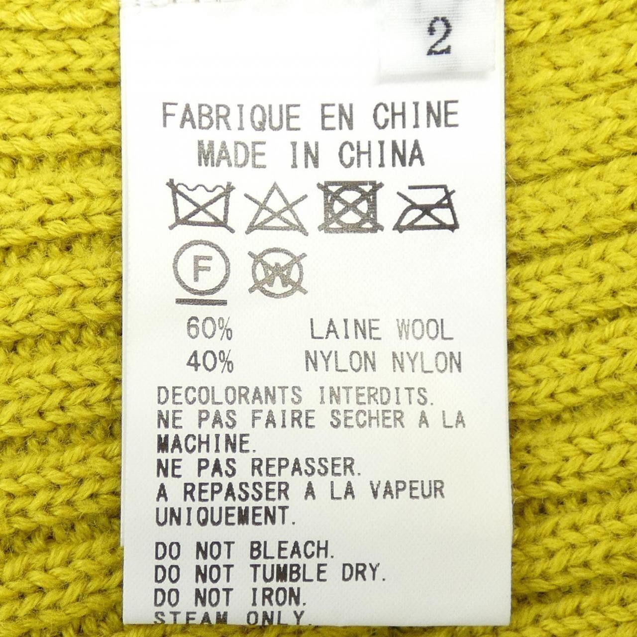 Other Other Yohji Yamamoto Y’s Knitwear Textile Tops YC-K16-186 DUTY FREE for USA Size ONE SIZE - 3 Thumbnail