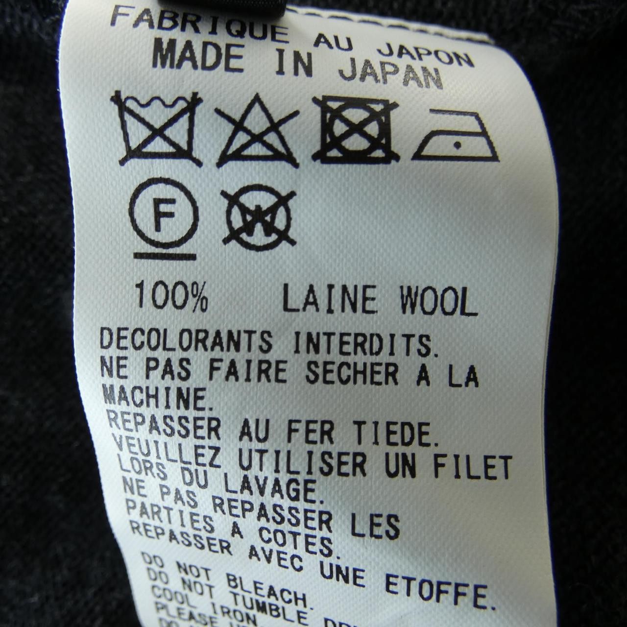 Other Other Yohji Yamamoto Y’s Knit Cardigan Textile Tops YJ-K74-148 DUTY FREE for USA Size ONE SIZE - 3 Thumbnail