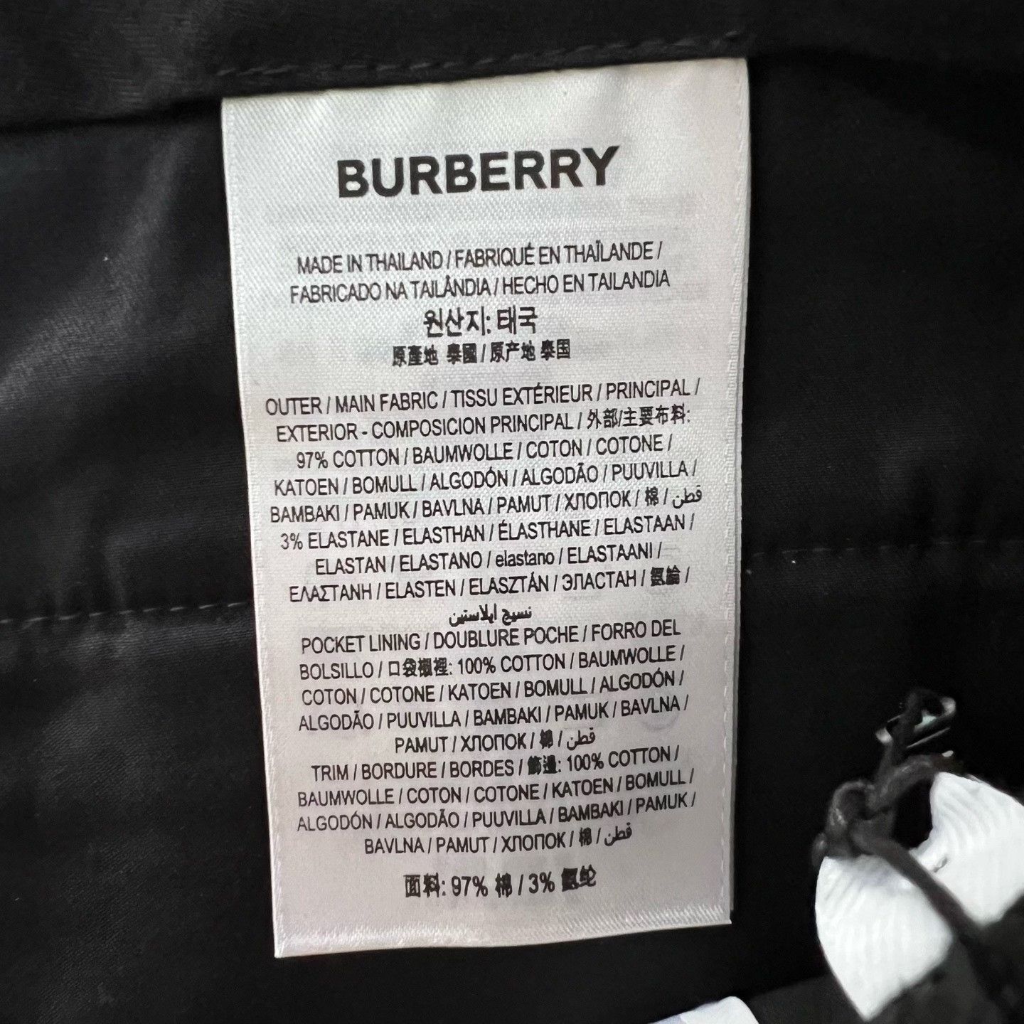 Burberry Burberry Straight Black Casual Pants 44 Men Size US 44 / EU 60 - 3 Thumbnail