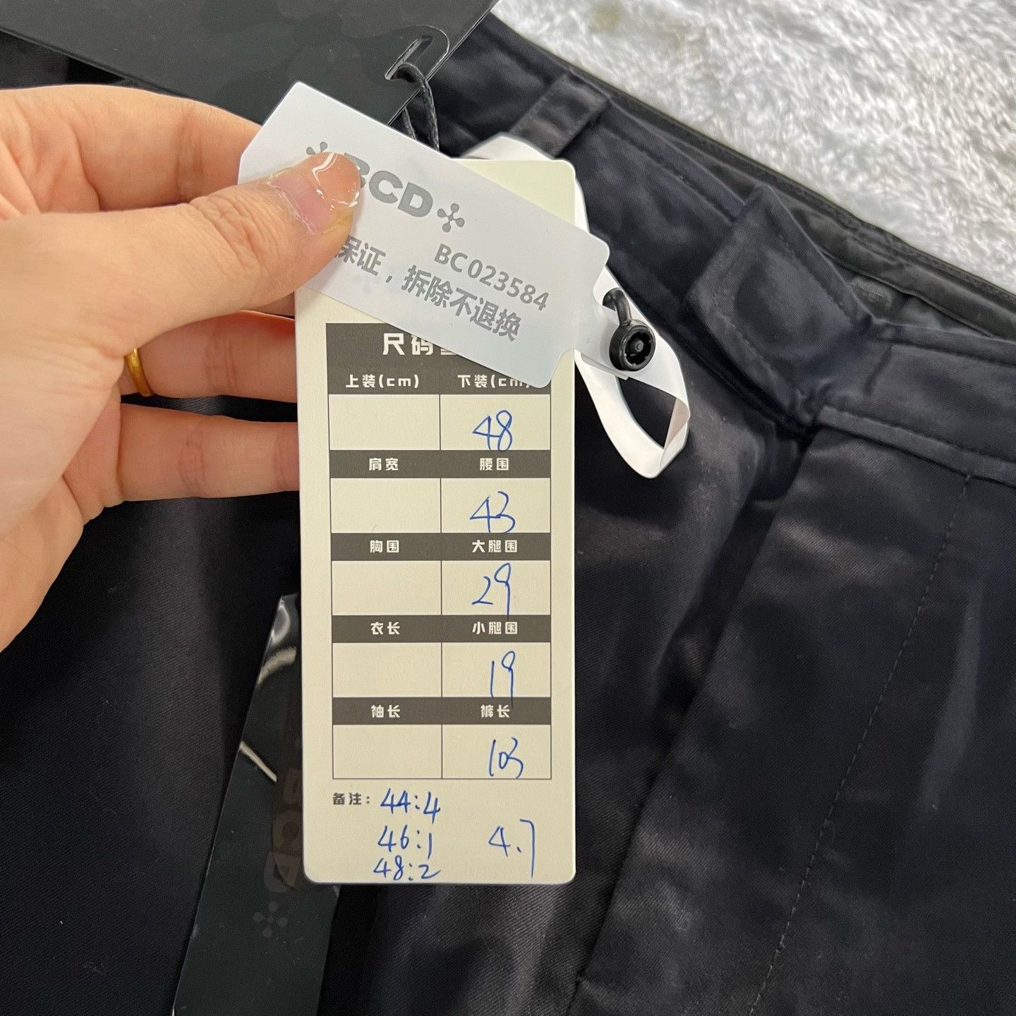 Burberry Burberry Straight Black Casual Pants 44 Men Size US 44 / EU 60 - 6 Thumbnail