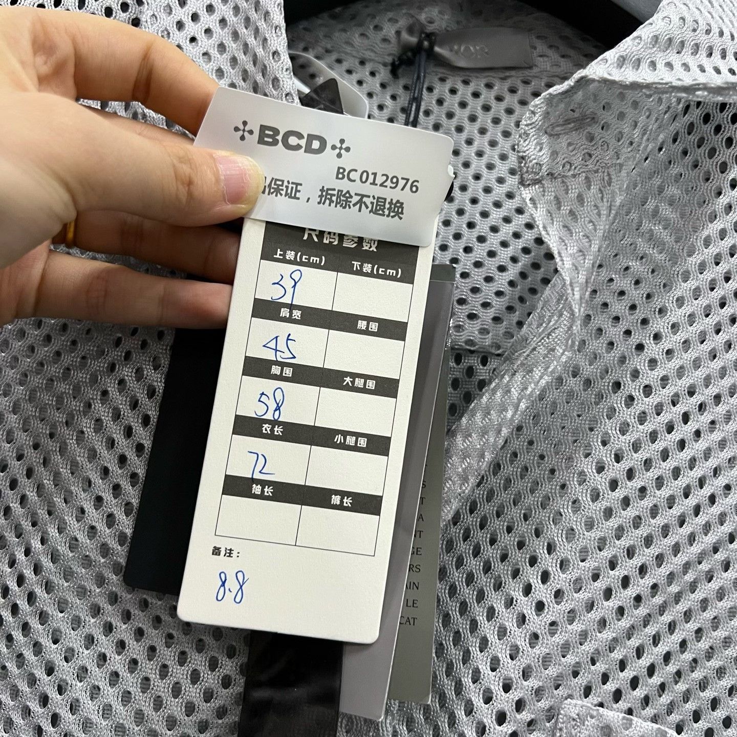 Dior Dior Retro Blue Shirt xxs Men Size US XXS / EU 40 - 6 Thumbnail