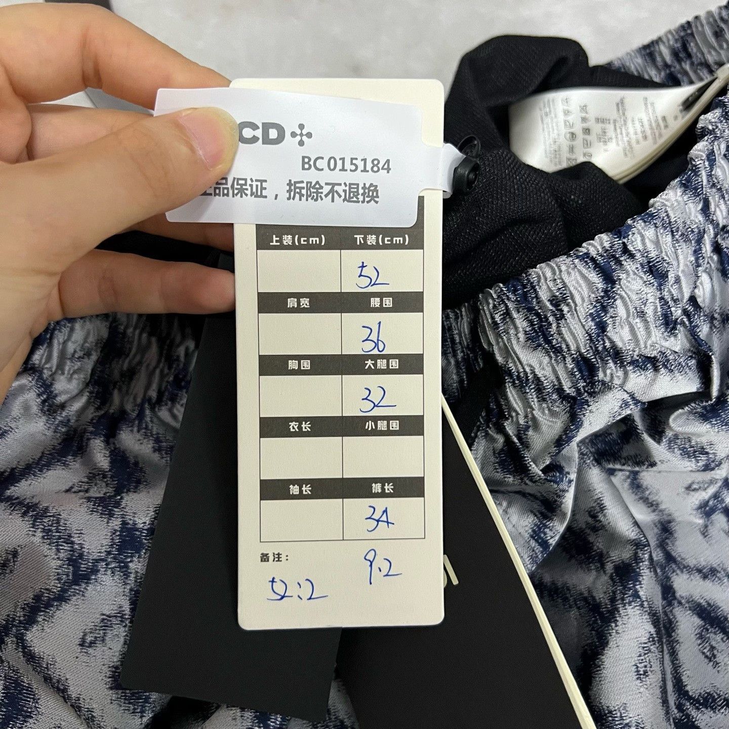 Fendi Fendi Blue Casual Pants 36 Men Size US 36 / EU 52 - 6 Thumbnail