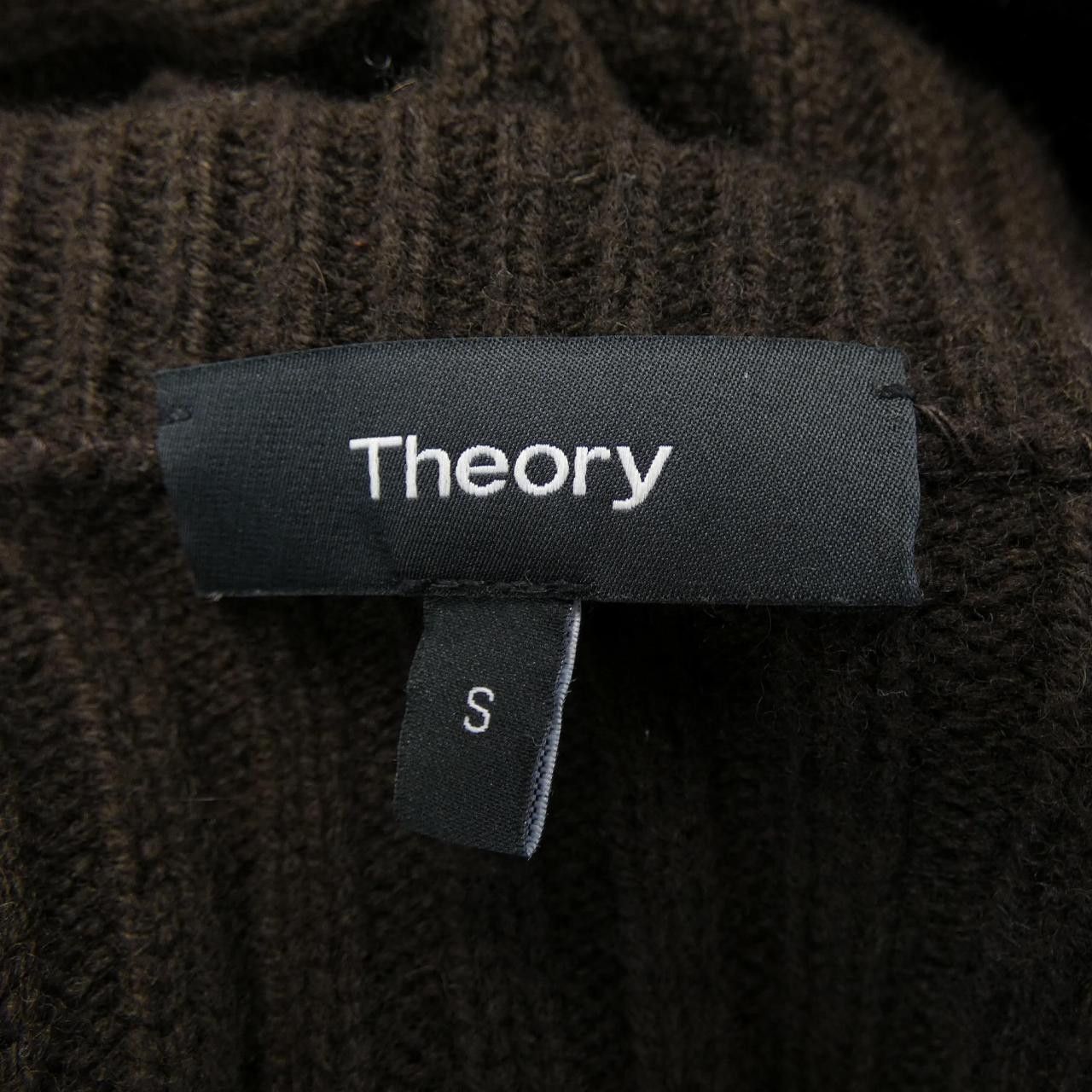 Theory Theory Theory Cashmere Blend Dress Textile Dresses 01-9405706 DUTY FREE for USA Size ONE SIZE - 4 Thumbnail
