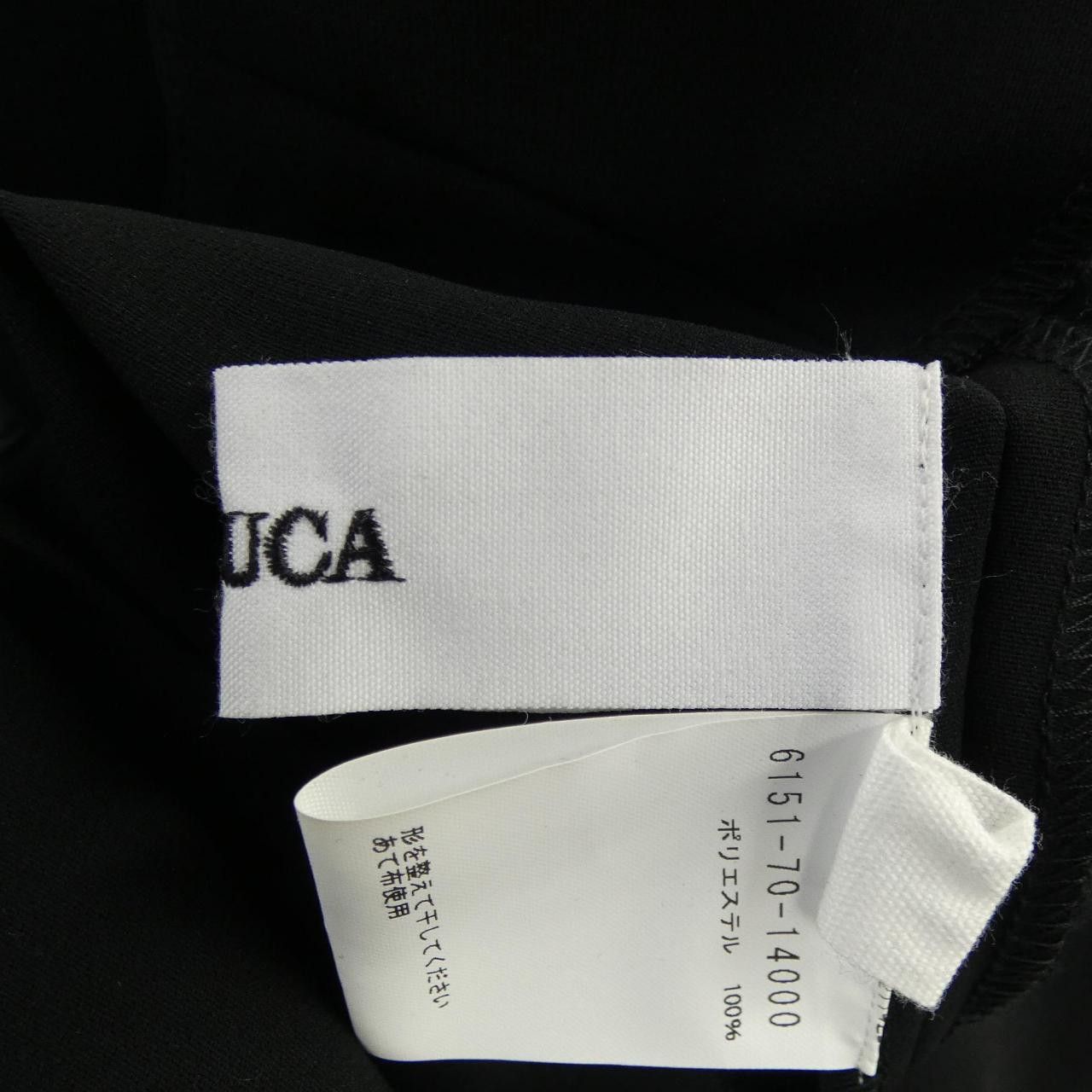 Other Other COCUCA Dress Others Dresses DUTY FREE for USA Size ONE SIZE - 5 Thumbnail