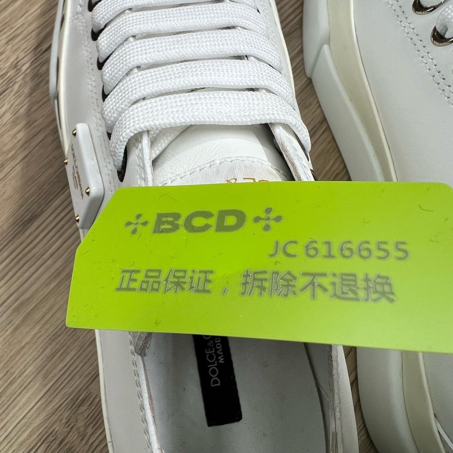 Dolce & Gabbana Dolce & Gabbana Retro Gold Lowtop Sneakers us_6-5 Women Size US 6.5 / IT 36.5 - 7 Thumbnail
