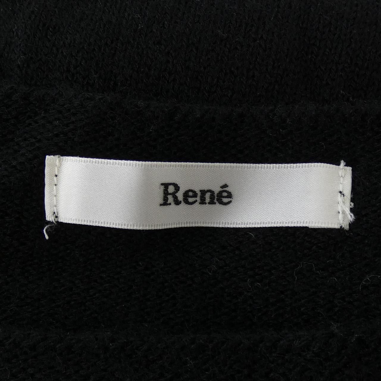 Other Other Rene Onepiece Dress Textile Dresses 6042280 DUTY FREE for USA Size ONE SIZE - 4 Thumbnail