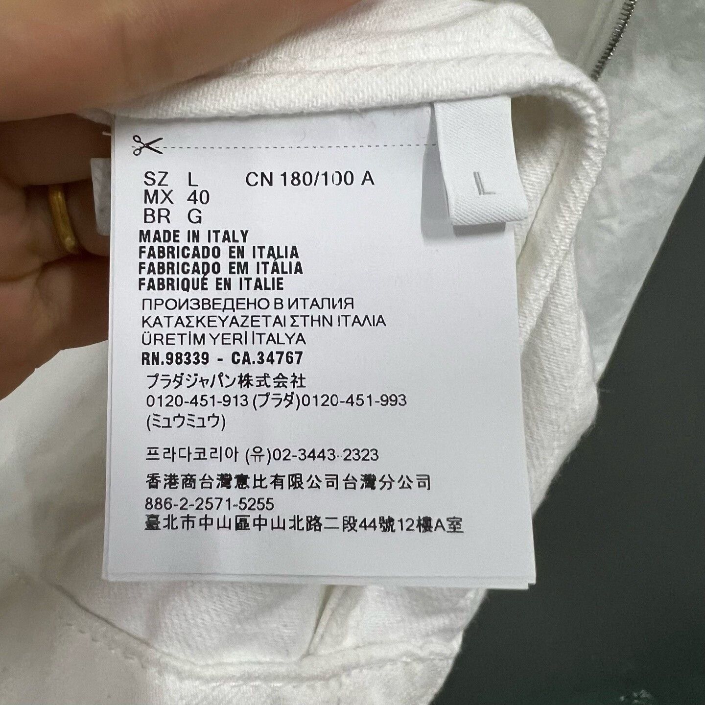 Prada Prada White Light Jacket l Men Size US L / EU 52-54 / 3 - 3 Thumbnail