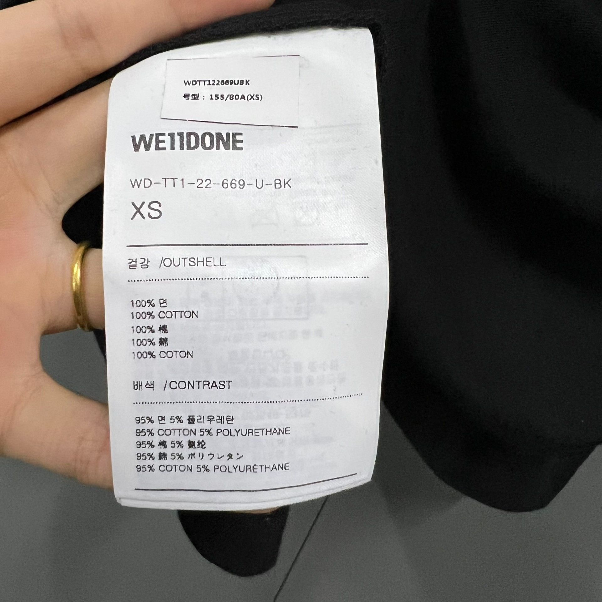 WE11DONE We11done Retro T-Shirt xs Men Size US XS / EU 42 / 0 - 3 Thumbnail
