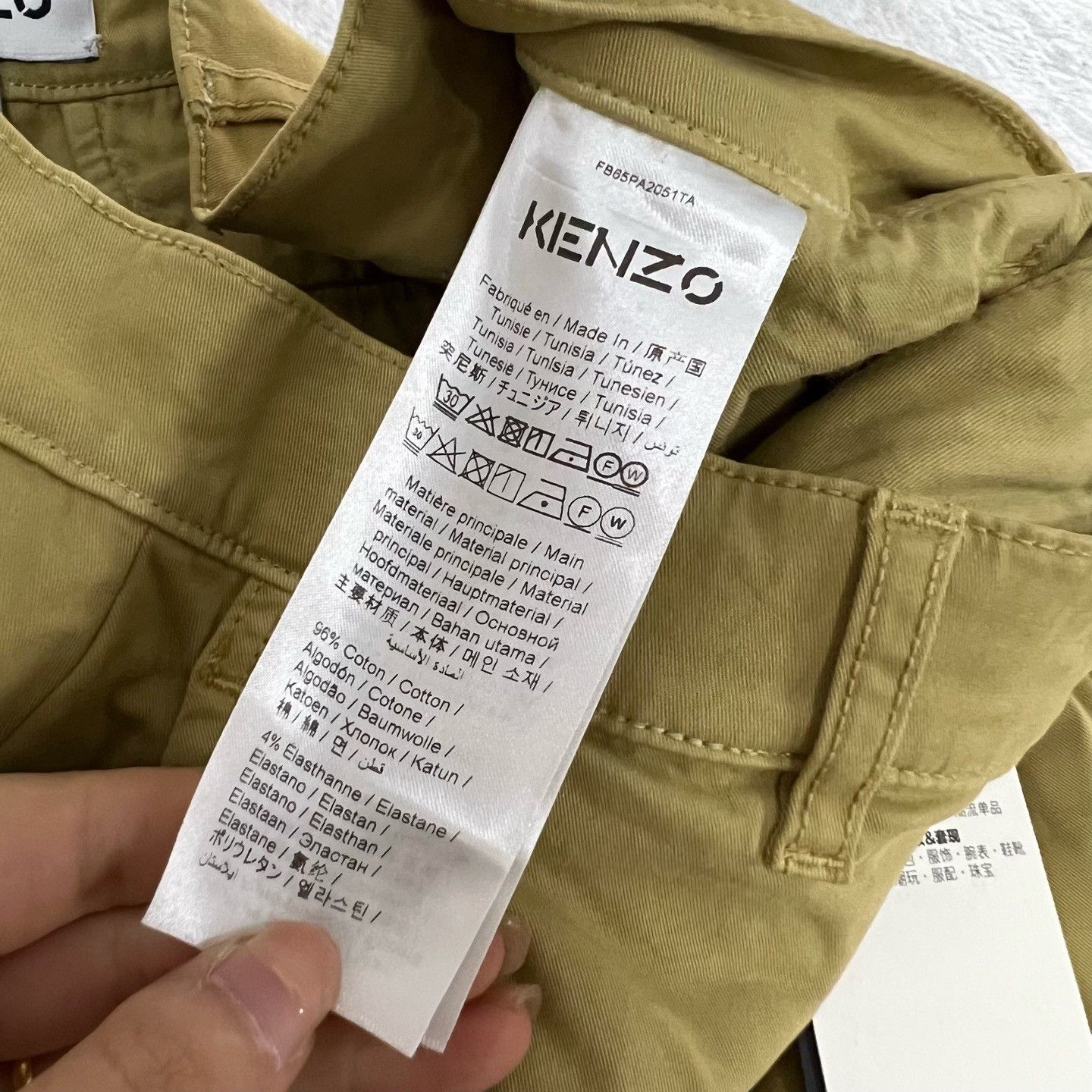 Kenzo Kenzo Straight Beige Pants 38 Women Size 38" / US 16 / IT 52 - 4 Thumbnail
