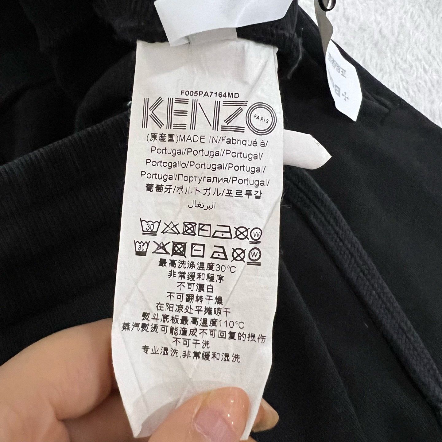 Kenzo Kenzo Retro Printed Casual Pants 30 Men Size US 30 / EU 46 - 4 Thumbnail