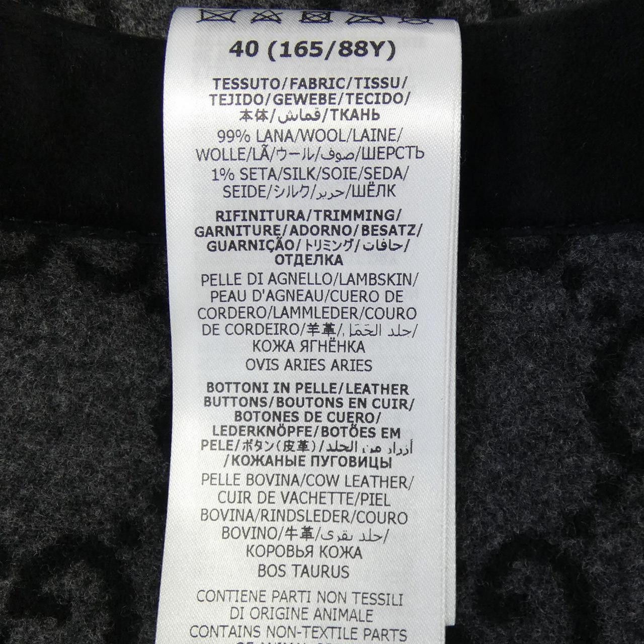 Gucci Gucci Gucci GG Pattern Reversible Coat Textile Outerwear 715717Z8A4V DUTY FREE for USA Size ONE SIZE - 4 Thumbnail