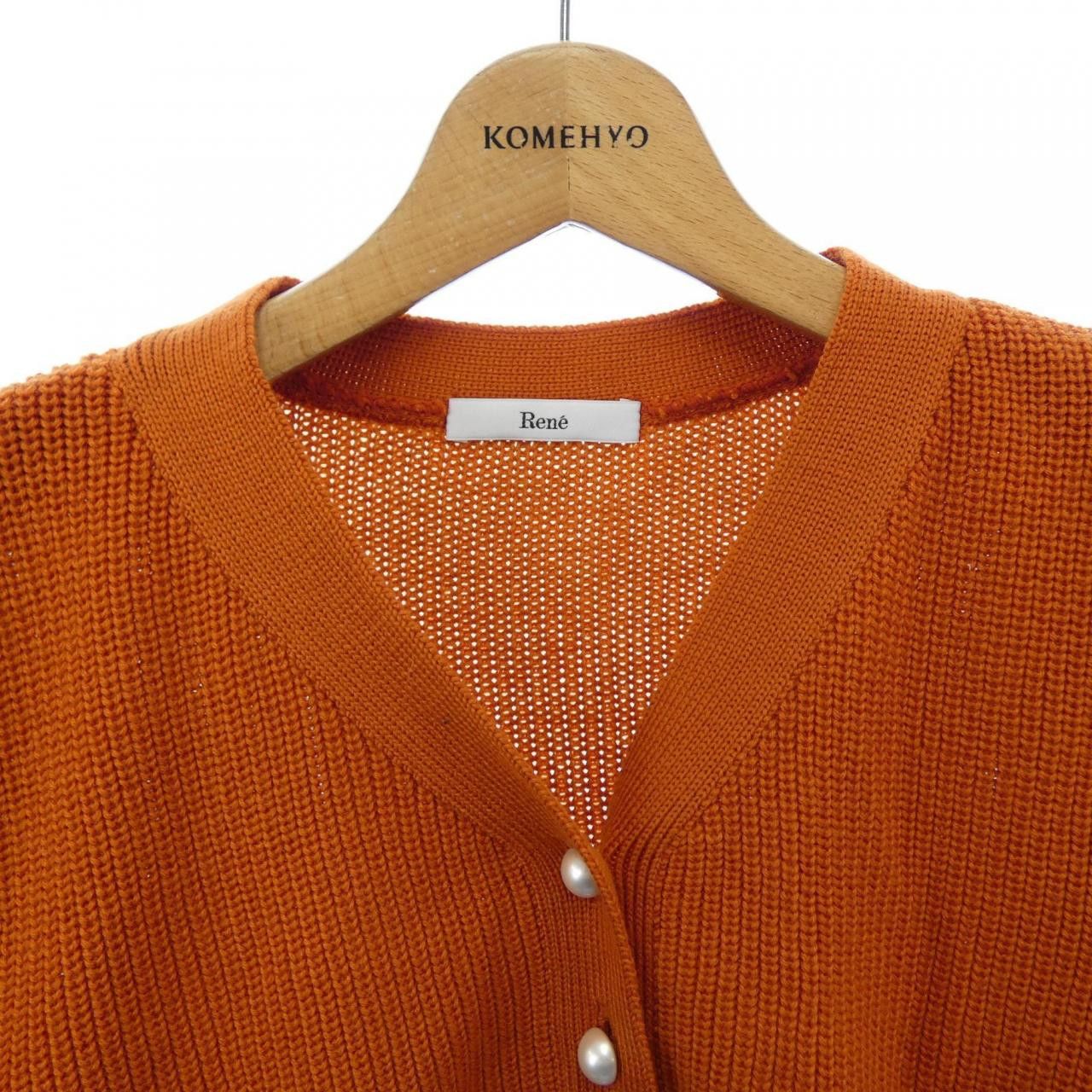 Other Other Rene Cardigan Textile Tops 6332630 DUTY FREE for USA Size ONE SIZE - 5 Thumbnail