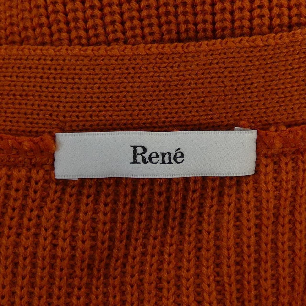 Other Other Rene Cardigan Textile Tops 6332630 DUTY FREE for USA Size ONE SIZE - 4 Thumbnail