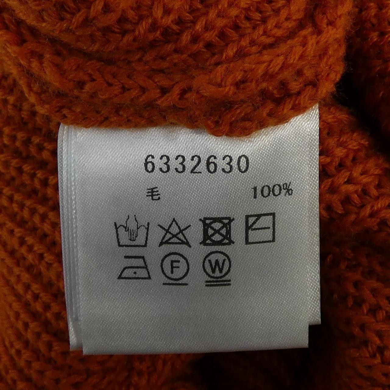 Other Other Rene Cardigan Textile Tops 6332630 DUTY FREE for USA Size ONE SIZE - 3 Thumbnail