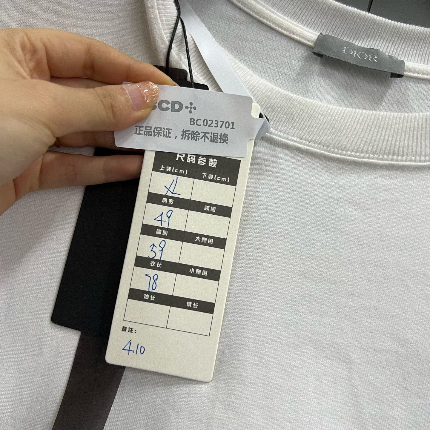 Dior Dior Retro White T-Shirt XL Women Size XL / US 12-14 / IT 48-50 - 5 Thumbnail