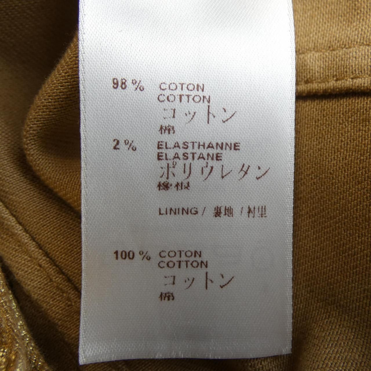 Louis Vuitton Louis Vuitton Louis Vuitton Metallic Jacket Textile Outerwear F2JA04B6G DUTY FREE for USA Size ONE SIZE - 3 Thumbnail