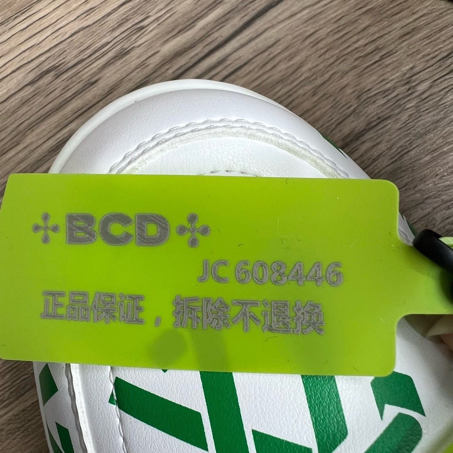 Louis Vuitton Louis Vuitton Training Green Lowtop Sneakers 8.5 Men Size US 8.5 / EU 41-42 - 9 Thumbnail
