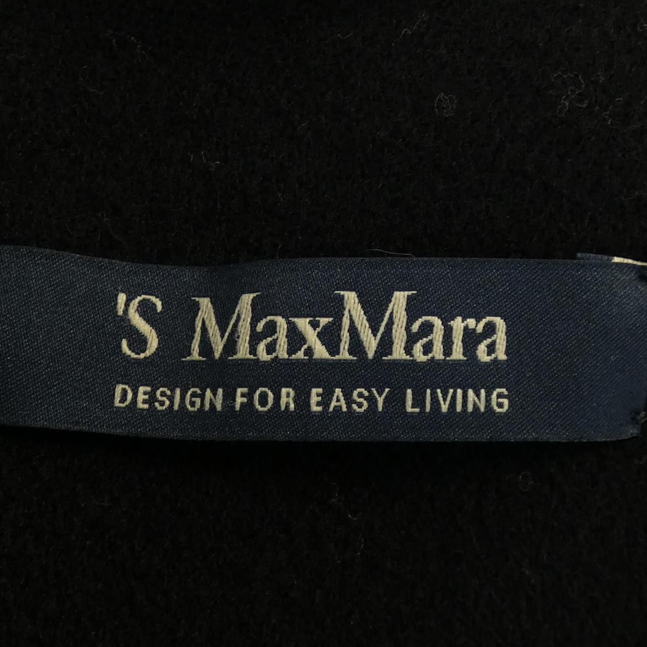 Max Mara MaxMara S Max Mara Wool Coat Textile Outerwear DUTY FREE for USA Size ONE SIZE - 4 Thumbnail