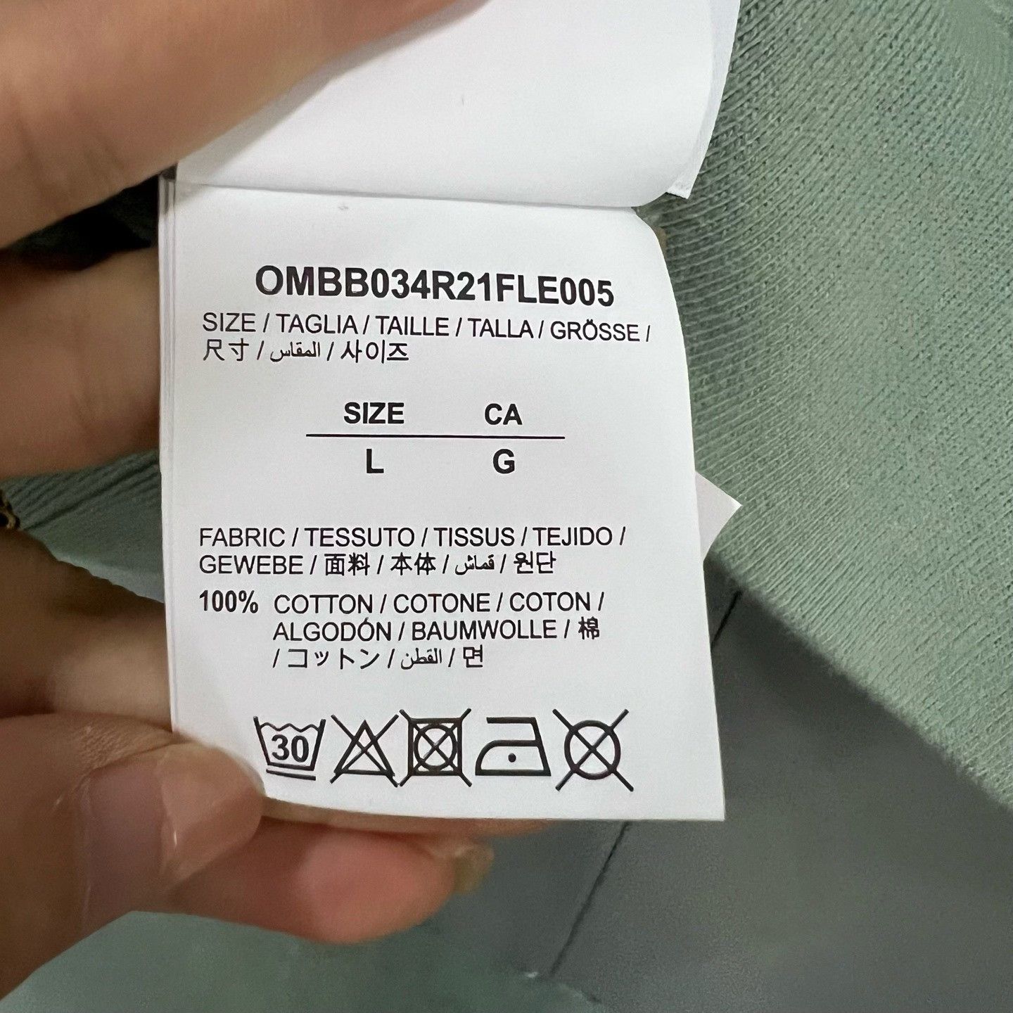 Off-White Off-White Retro White Hoodie s Men Size US S / EU 44-46 / 1 - 4 Thumbnail