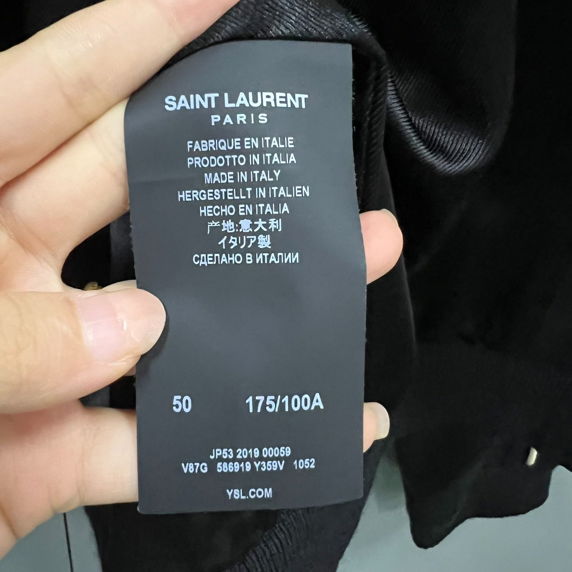 Saint Laurent Paris Saint Laurent Paris Printed Striped Jacket XS Women Size XS / US 0-2 / IT 36-38 - 3 Thumbnail