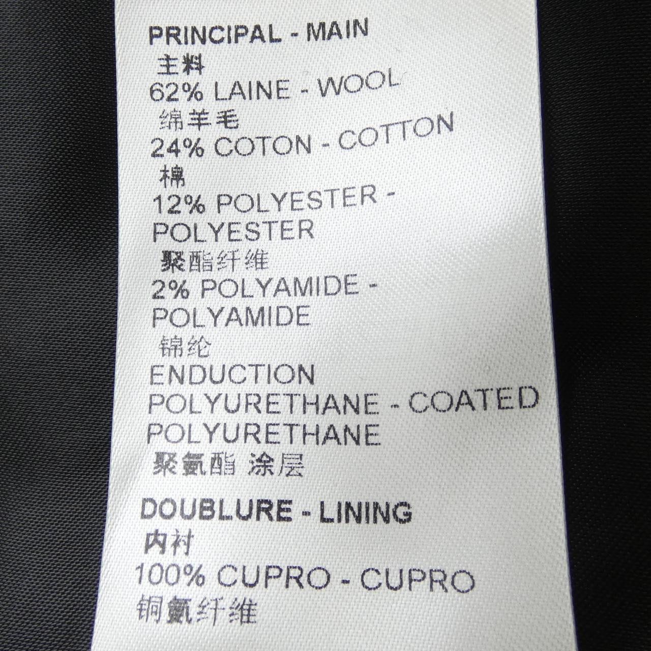 Louis Vuitton Louis Vuitton Louis Vuitton Coat Textile Outerwear FOMA20ZX7 DUTY FREE for USA Size ONE SIZE - 3 Thumbnail