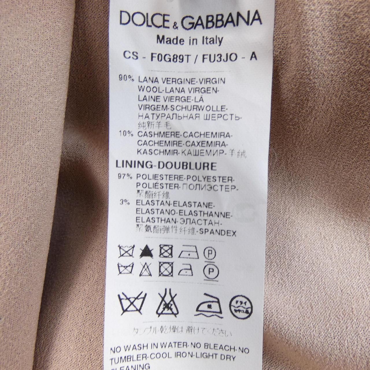 Dolce & Gabbana Dolce & Gabbana Dolce&Gabbana Cashmere Blend Coat Textile Outerwear F0G89T/FU3JO DUTY FREE for USA Size ONE SIZE - 3 Thumbnail