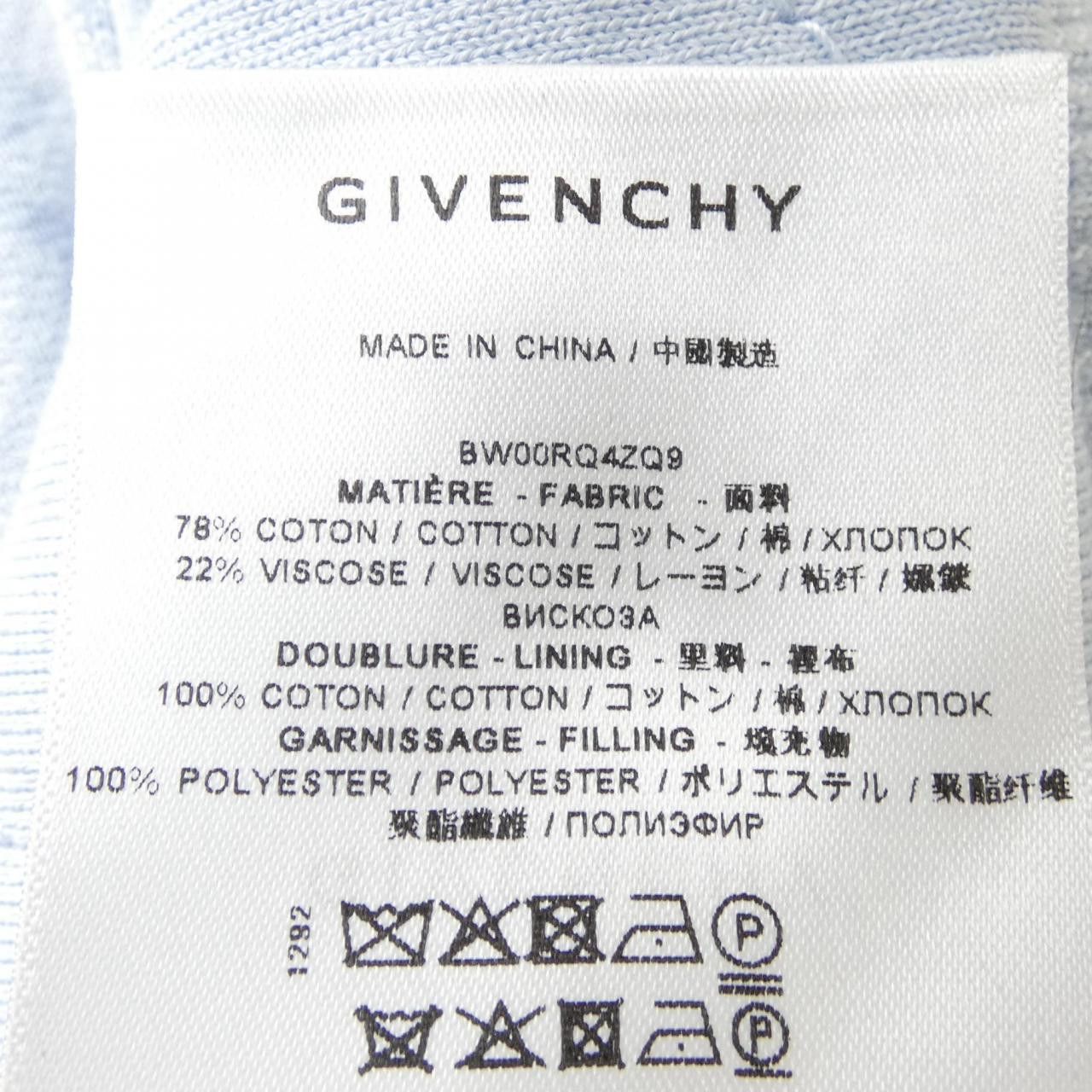 Givenchy Givenchy Givenchy Blouson Jacket Others Outerwear BW00RQ42Q9 DUTY FREE for USA Size ONE SIZE - 3 Thumbnail
