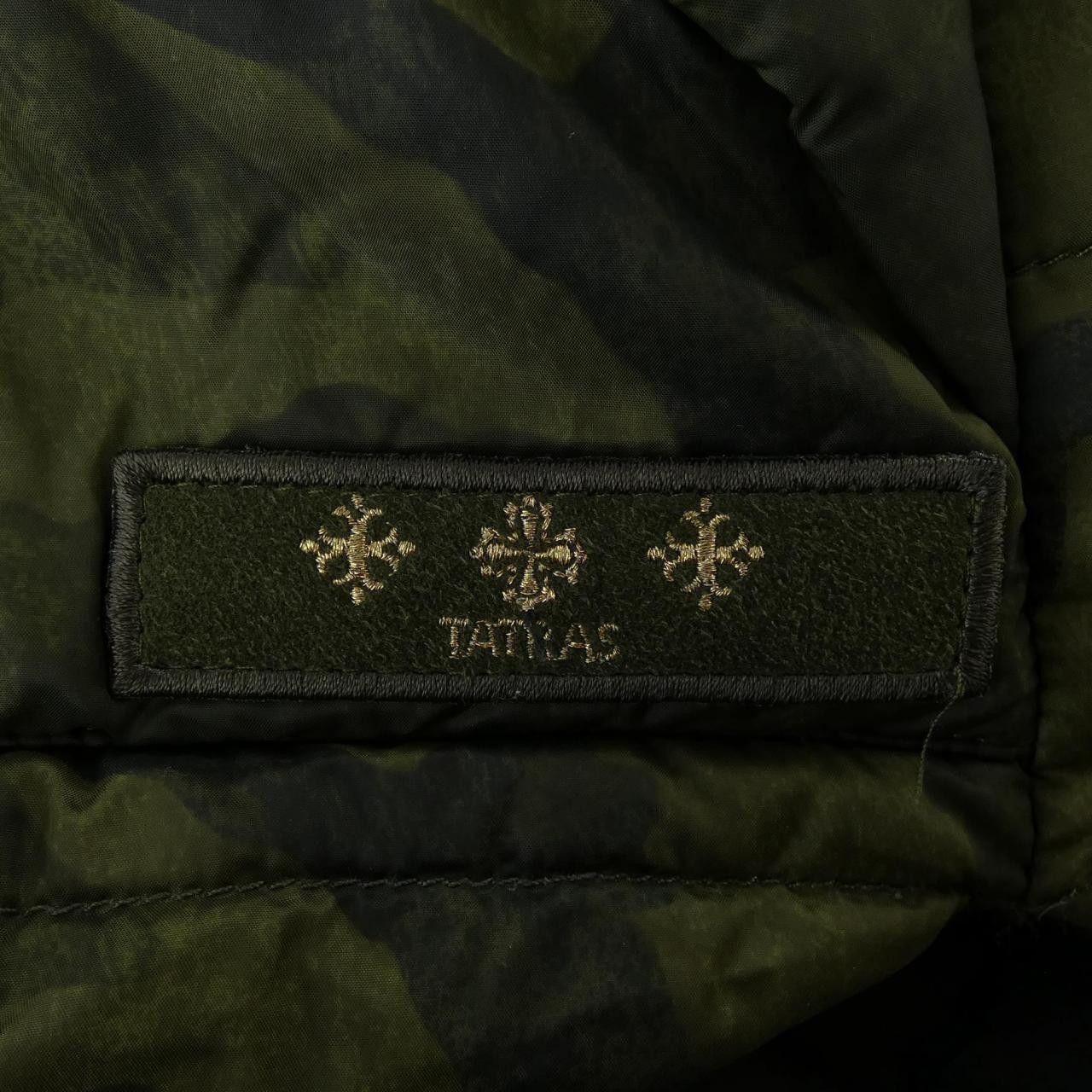 Other Other TATRAS Down Vest Textile Outerwear LTA17A4566 DUTY FREE for USA Size ONE SIZE - 8 Thumbnail