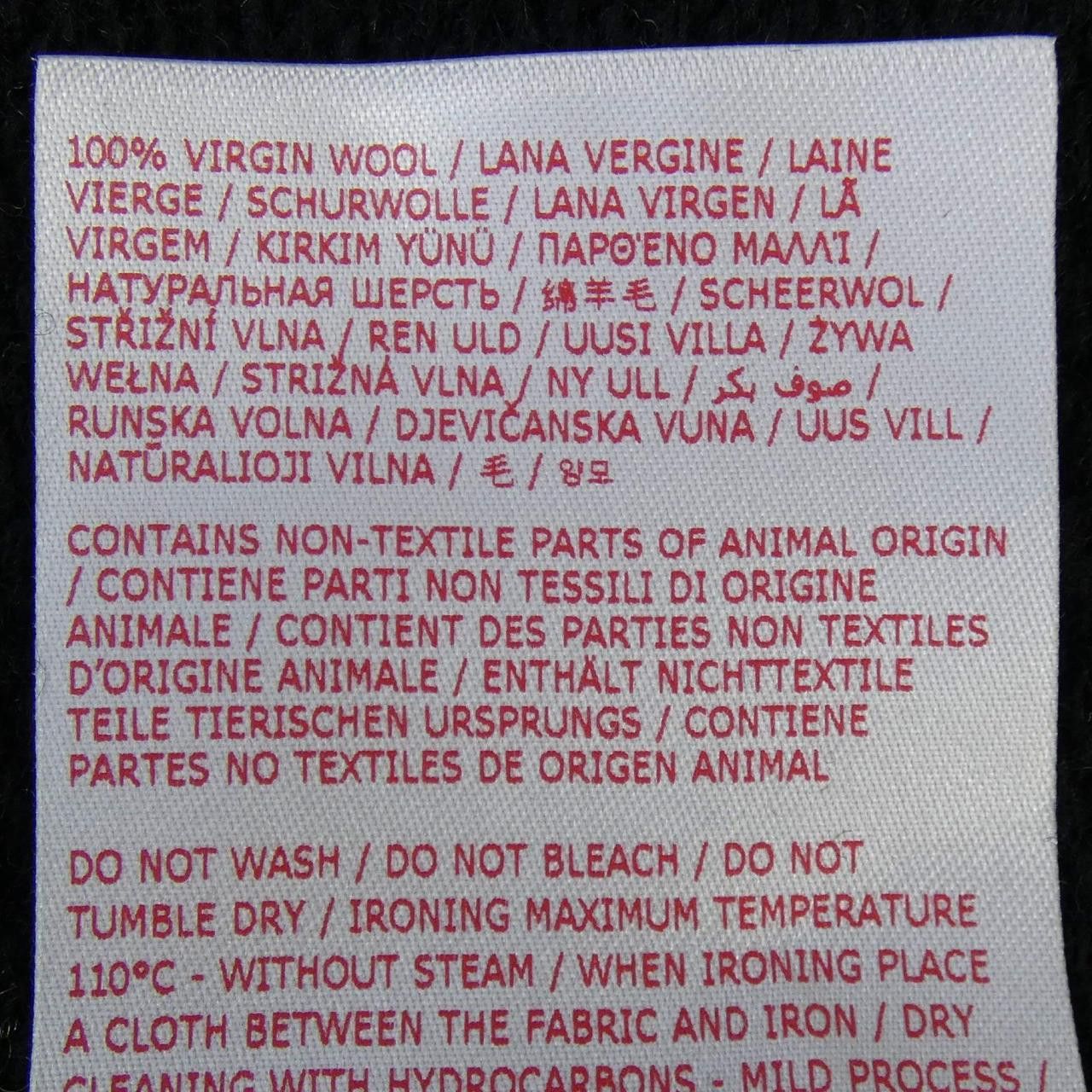 Marni Marni Marni Knit Top Textile Tops GCMD0483Q0 DUTY FREE for USA Size ONE SIZE - 3 Thumbnail
