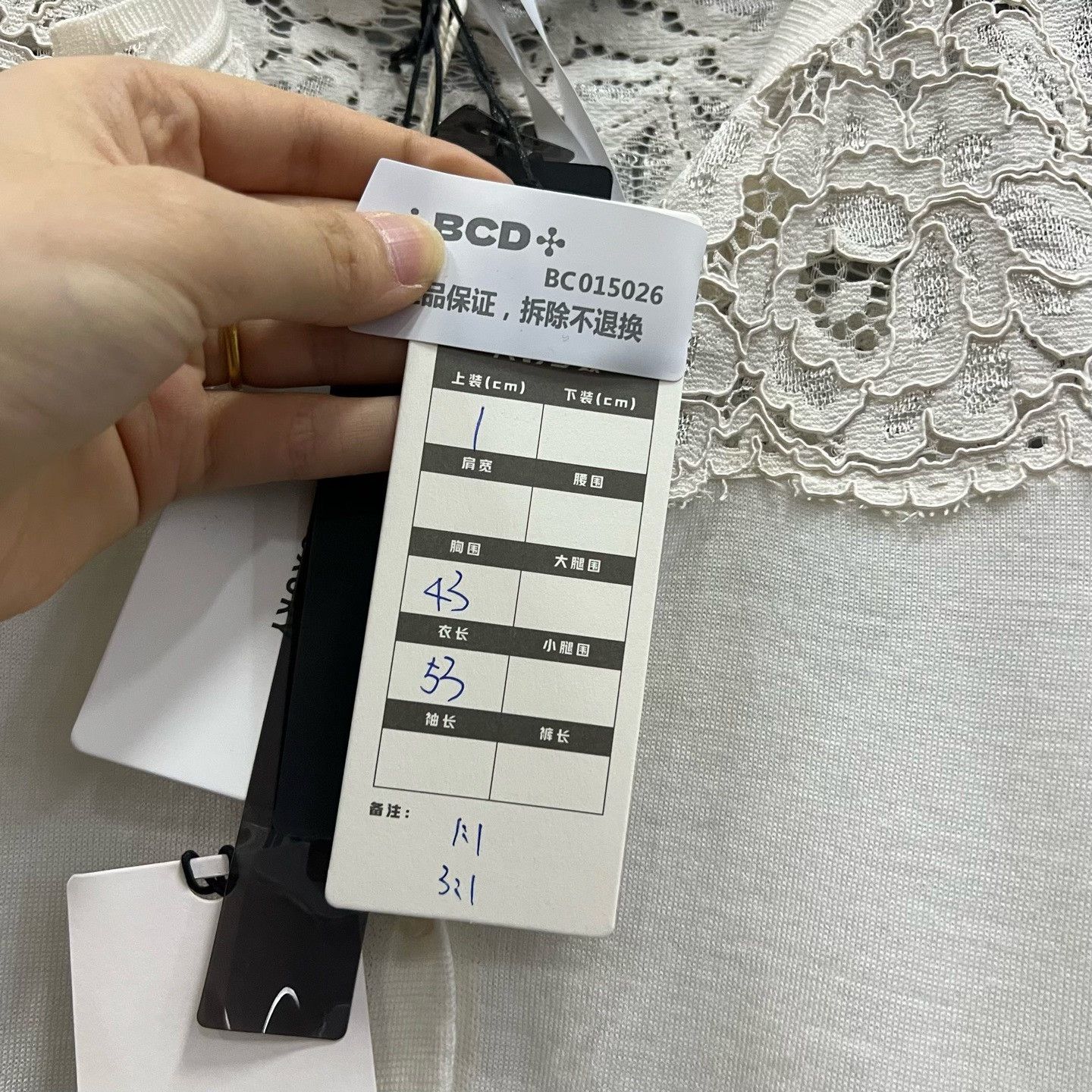 DOROTHEE SCHUMACHER Dorothee Schumacher White T-Shirt it_36 Women Size XS / US 0-2 / IT 36-38 - 6 Thumbnail