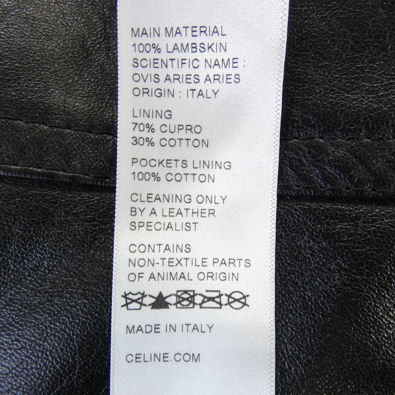Celine Celine CELINE Cutout Leather Jacket Leather Outerwear 2EF32280D DUTY FREE for USA Size ONE SIZE - 3 Thumbnail