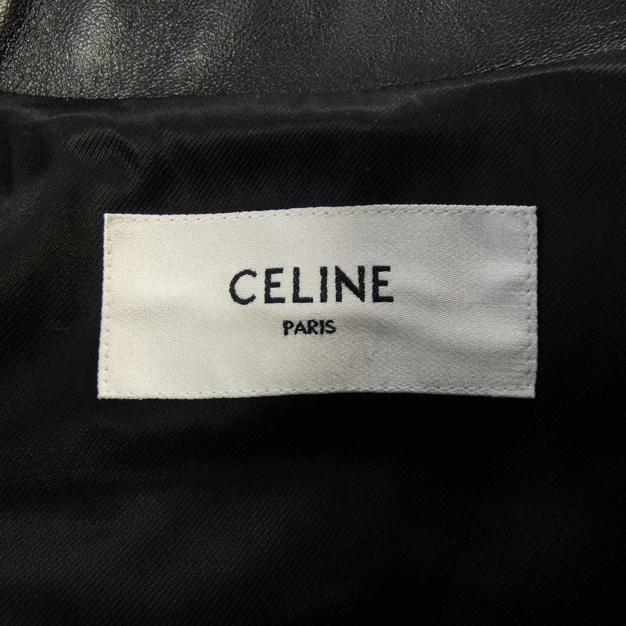 Celine Celine CELINE Cutout Leather Jacket Leather Outerwear 2EF32280D DUTY FREE for USA Size ONE SIZE - 4 Thumbnail