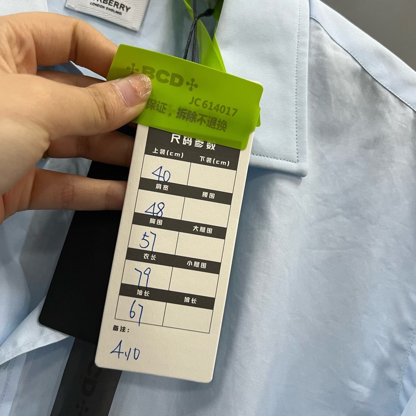 Burberry Burberry Embroidered Blue Shirt xxs Men Size US XXS / EU 40 - 5 Thumbnail
