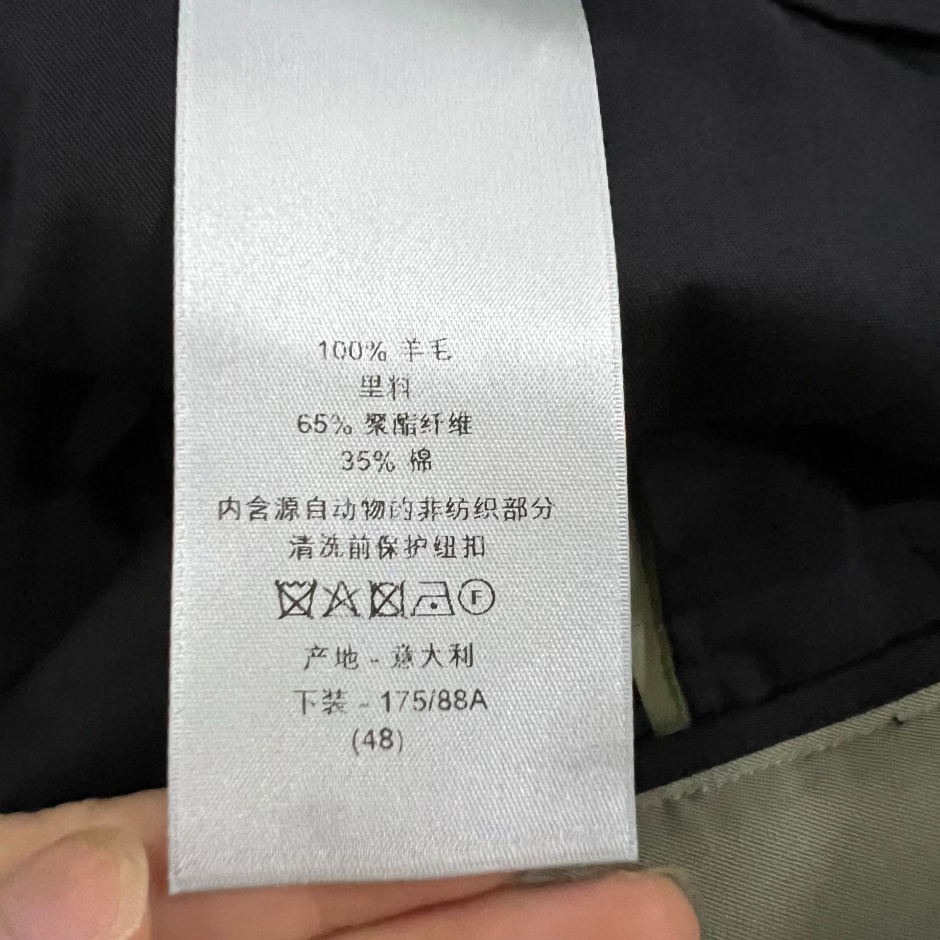 Dior Dior Casual Casual Pants 32 Men Size US 32 / EU 48 - 5 Thumbnail