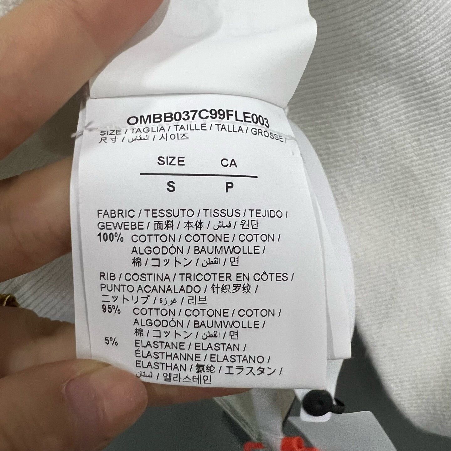 Off-White Off-White Printed White Hoodie S Women Size S / US 4 / IT 40 - 4 Thumbnail