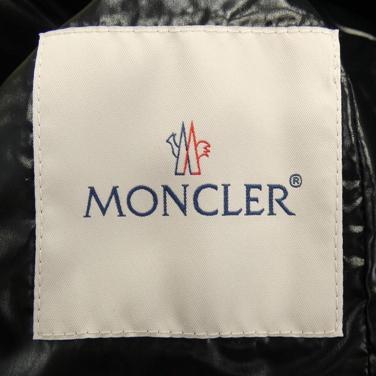 Moncler Moncler Moncler FULMARUS Down Coat Textile Outerwear FULMARUS DUTY FREE for USA Size ONE SIZE - 6 Thumbnail