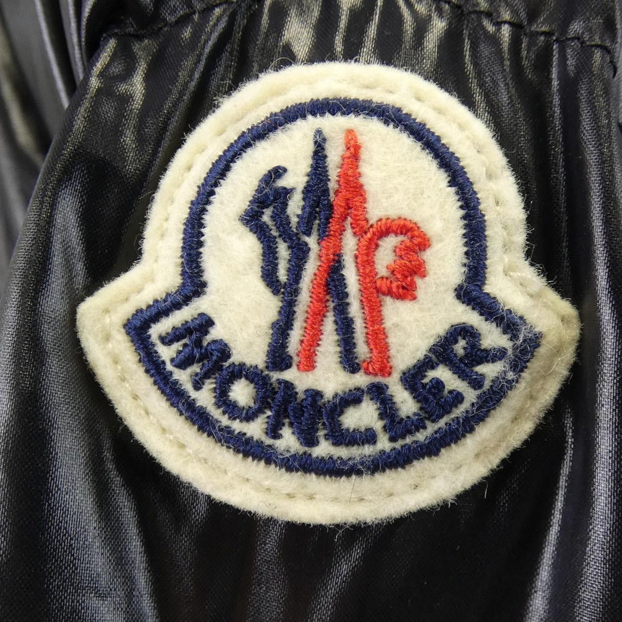 Moncler Moncler Moncler FULMARUS Down Coat Textile Outerwear FULMARUS DUTY FREE for USA Size ONE SIZE - 9 Thumbnail