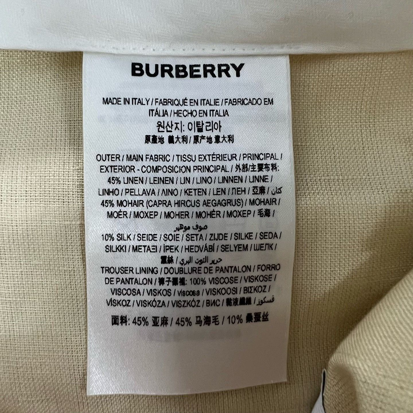 Burberry Burberry Yellow Formal Trousers 40r Men Size 40R - 3 Thumbnail